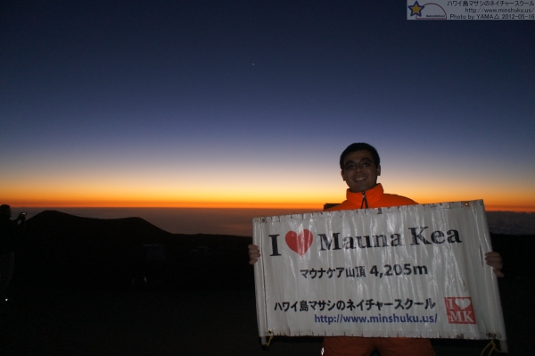 masa20120523111854.jpg