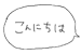 moblog_bf381b68.gif