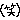 moblog_e96b2682.gif