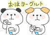 moblog_f4bfbc1f.gif