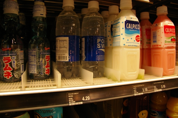 pocali20120528110022.jpg