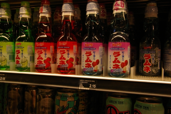 ramune20120528105951.jpg
