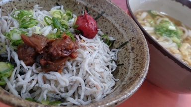 20141011_145153_Android.jpg