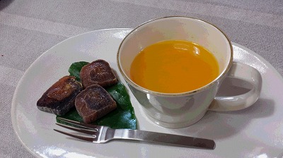 20140209_145251.jpg