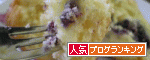 banner-blueberrymuffin.gif