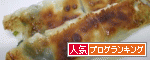 banner-bougyouza.gif