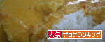 banner-butterchickencurry.gif