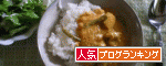 banner-chickenyogurtcurry.gif
