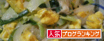 banner-harusameitame.gif