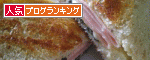 banner-pani-ni.gif