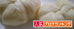banner-siokouji-siropan.gif