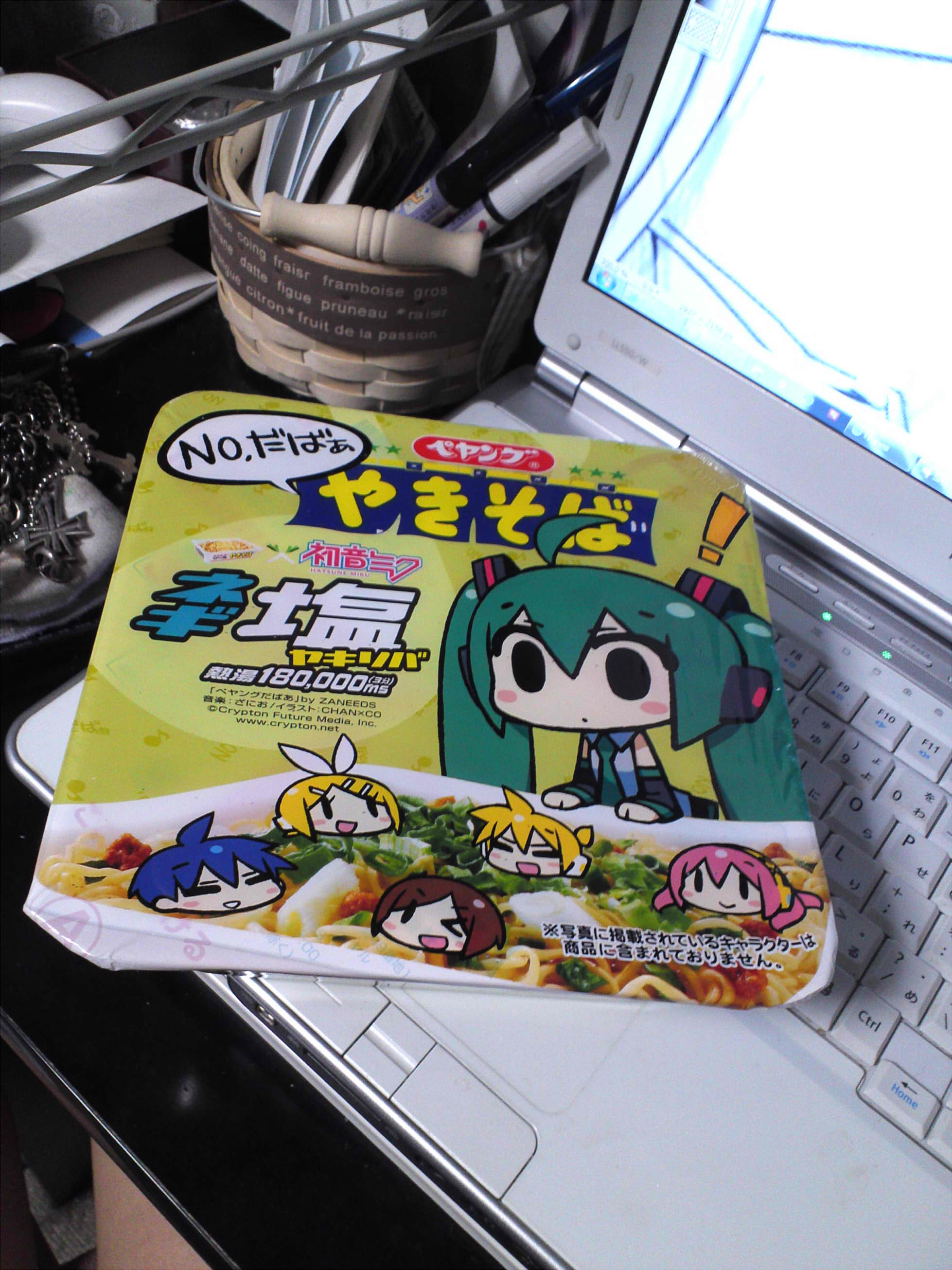 焼きそばミク