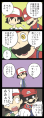 ポケモンに興味あり