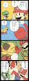 ハナチャンは