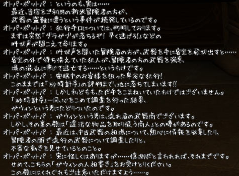 無題7