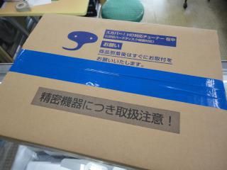 DSC03084.jpg