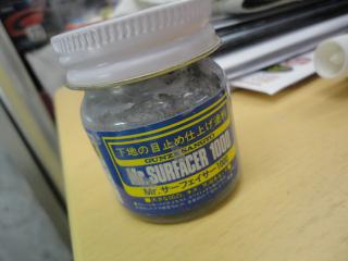 DSC04052.jpg