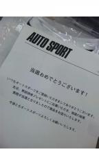SH388973.jpg