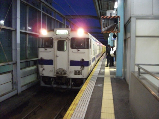 DSCF1411.jpg