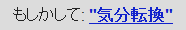 d130425.gif
