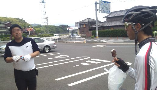 20120603025.jpg