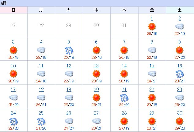 20120612007.jpg