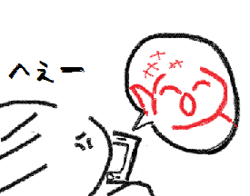 20141213004.png
