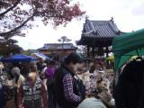 イベント2012/11/18-2