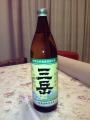 fc2blog_20130420211846246.jpg