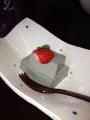 fc2blog_201304211650460a9.jpg