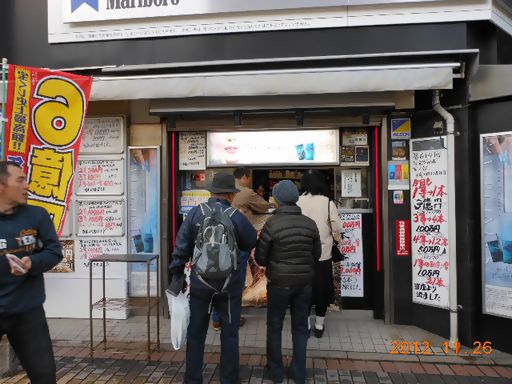 売り場