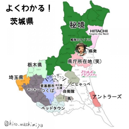 きの子