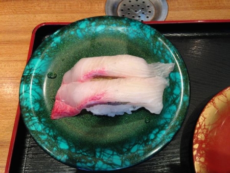 きの子