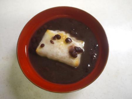 きの子