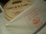 チーズ