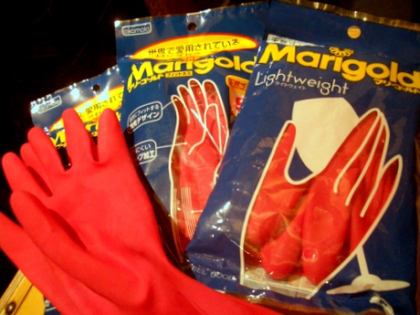 マリーゴールド