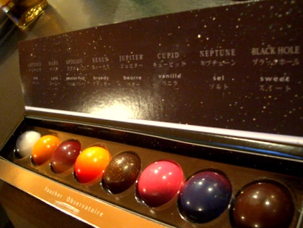 チョコレート
