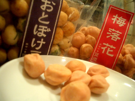 豆源