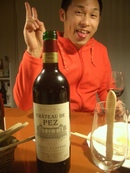 PEZ96