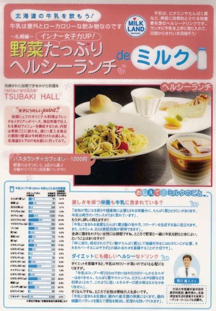 画像 003