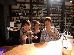 3人で