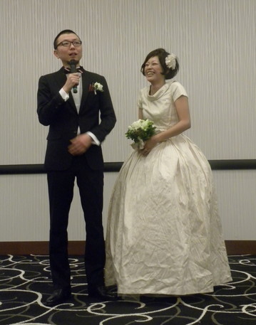 新郎新婦