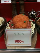 521badaa.jpg