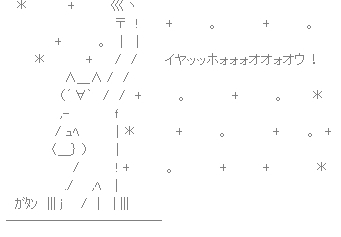 注:画像はイメージです