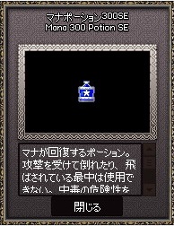まなぽ