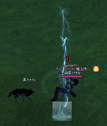 トンでもねぇ静電気だ!