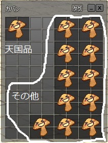 どうしてこうなった!!