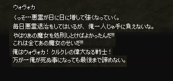 なんか頼もしい!