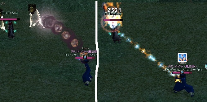 やりたい放題