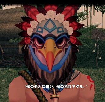 ドヤァ